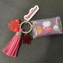 ファミリア familiar みらい百貨店 カスタムチャーム