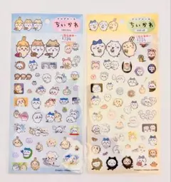 新品 未開封品 クリアシール シール ちいかわ ハチワレ うさぎ 2枚セット