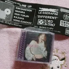 LE SSERAFIM DIFFERENT ミニCDコレクションSAKURA