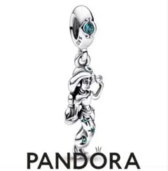 Pandora アラジン チャーム シルバー925