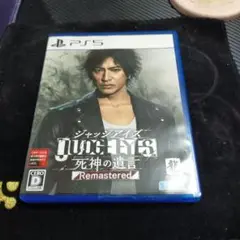 PS5 ジャッジアイズ 死神の遺言 Remastered