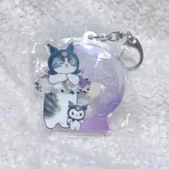 mofusand×サンリオ クロミ アクリルキーホルダー