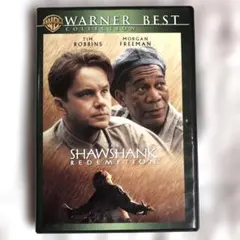 ショーシャンクの空に('94米) DVD
