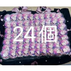 あんスタ 桜河こはく フィーチャー idol 2021 24点セット