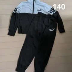 PUMA ジャージ上下セット 140サイズ