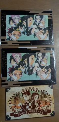 鬼滅の刃 映画 入場者特典とキャラシール3点セット