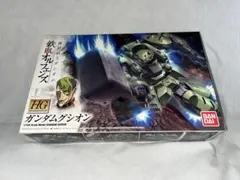 Item thumbnail for item 1dd551f6-99f2-4a1b-b678-2dfc47216de1