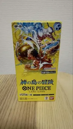 ワンピースカードゲーム神の島の冒険 未開封テープ付き1BOX テープ