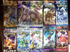 ポケモンカードゲーム 絶版含む未開封10パック まとめ売り②