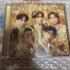 Item thumbnail for item 342fa2a8-de41-4605-b42b-0f3bd88f3ebc