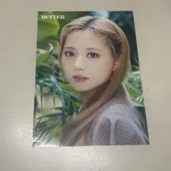 TWICE ツウィ ラントレ
