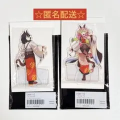 鬼滅の刃　干支 2026　午年　アクリルスタンド　伊黒小芭内　甘露寺蜜璃