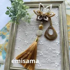 Item thumbnail for item 3503f9ff-1df2-4d53-ab2d-6ff01140f684