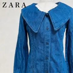 ザラ　ビックカラー　デニムシャツ　長袖