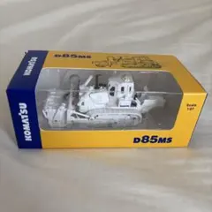 Item thumbnail for item 4aea2be2-2e8d-4ecc-a0f3-f1b416d1e54e