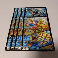 Item thumbnail for item aadde358-8088-49da-8829-0a20445b69c2