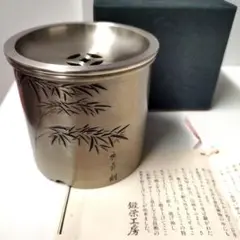 鍛栄工房 純錫茶筒 金属工芸　茶道具　煎茶道具　茶葉入れ　レア　美品 鍛栄工房 純錫茶筒 純錫 鍛栄 茶筒 在銘 共箱 錫 錫製品 本錫