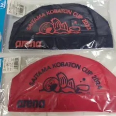 arena SAITAMA KOBATON CUP 2023 2024 キャップ