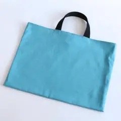【名前タグ・ループ付き】レッスンバッグ ターコイズ｜絵本バッグ・図書バッグ