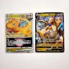 ポケモンカード「 カイリューV+VSTAR」各1枚のサムネイル