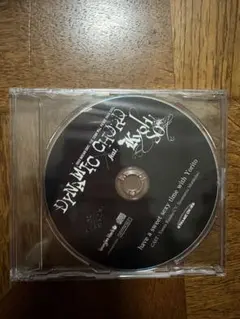 DYNAMIC CHORD feat.KYOHSO ドラマCD