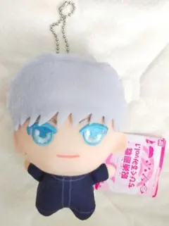 タグ付き　呪術廻戦　五条悟　ちびぐるみ　目隠し剥がし　ぬいぐるみ　マスコット