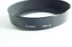 NIKON HN-2 Ai AF 28mm F2.8 レンズフード