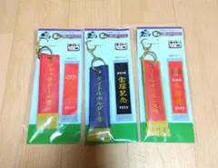 タイトーくじ　HORSE HEROES E賞