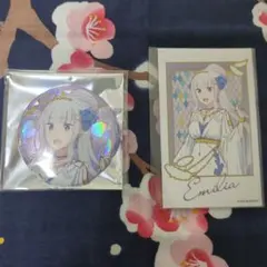 リゼロ プリステラの宴 エミリア