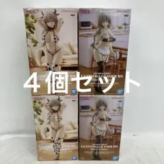 JF9240 未開封 宇崎ちゃんは遊びたい！ω 宇崎月メイドver. 4個