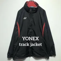 D*！様 ヨネックス　トラックジャケット ナイロンジャケット　黒　ブラック　L