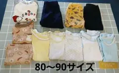 ベビー冬用パジャマ　パンツ　ロンパースまとめ売り