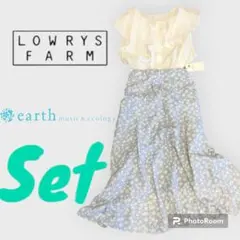 【上下セット】清楚系 フリル ビッグカラーブラウス　花柄フレアスカート　セット