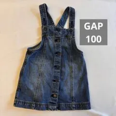 デニム ギップ　GAP ワンピース