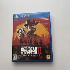 PS4レッドデッドリデンプション2