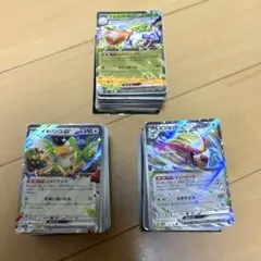 ポケモンカード まとめ売り未検品のサムネイル