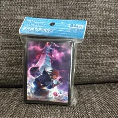 キバナ　ポケカ　デッキシールド(64枚入り) セット　スリーブ