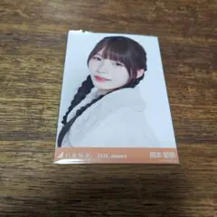 乃木坂46　生写真　ボアコート　岡本姫奈　チュウのサムネイル