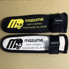 マズメ mazume 2ピースロッドティップカバーのみ 2個セット No939のサムネイル