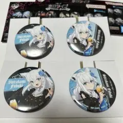 一番くじ ホロライブ 缶バッジ 白上フブキ