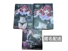 その着せ替え人形は恋をする 喜多川海夢 フィギュア