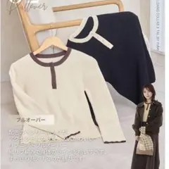 しまむら　talbyyumi リブニット　黒