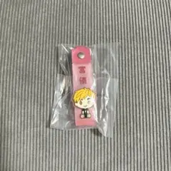 ハイキュー!! 一番くじ H賞 宮侑 ぽこっとちゃーむ