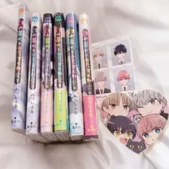 BL漫画 誰か夢だと言ってくれ 6巻セット 特典付き