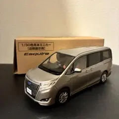 【トヨタ】エスクァイア後期 カラーサンプル　4V8 美品のサムネイル