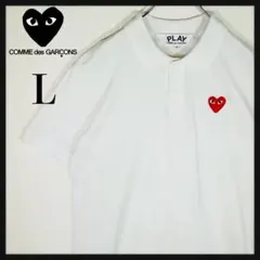 【定番デザイン】コムデギャルソン ポロシャツ 赤ハートロゴ Lサイズ 白のサムネイル