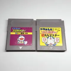 Item thumbnail for item ee40c635-c07c-4933-99d2-aeed1023da2f