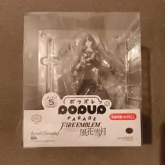 ベレス フィギュア ファイアーエムブレム風花雪月