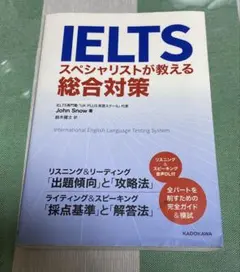 Item thumbnail for item 514ad761-19a8-417f-98cd-b4189457ad67