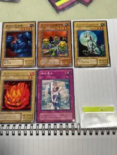 【当時物/遊戯王】遊☆戯☆王/カード5枚　B